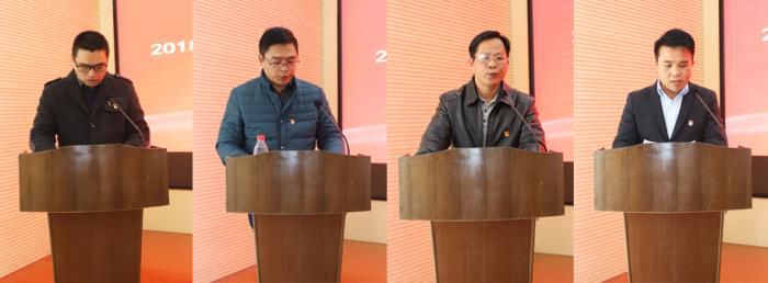 部分分公司黨支部書記、副書記現(xiàn)場(chǎng)述職。李立云 攝.jpg