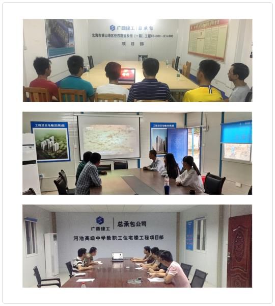 3.1直屬分公司觀看現(xiàn)場(chǎng)。 劉萌萌 攝700.jpg