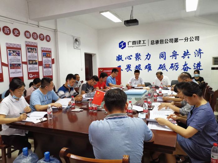 會(huì)議現(xiàn)場。林婧 攝.jpg