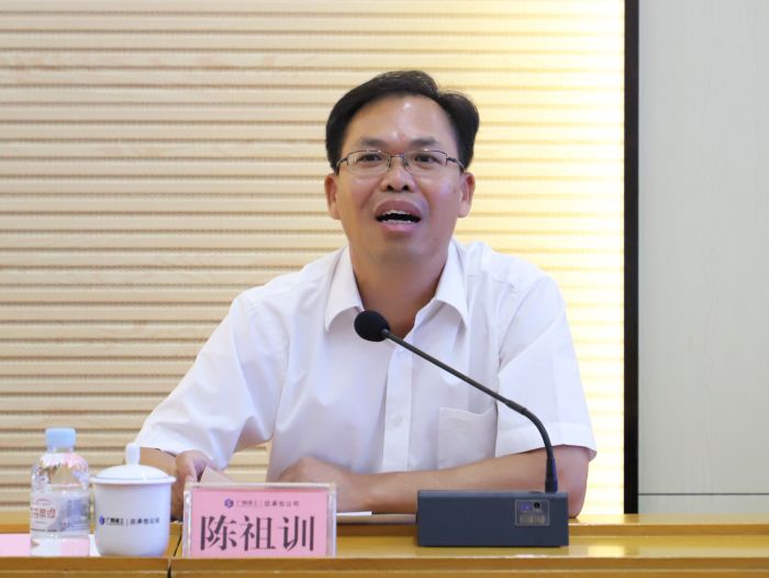 1陳祖訓(xùn)講話(huà)。李立云 攝.jpg
