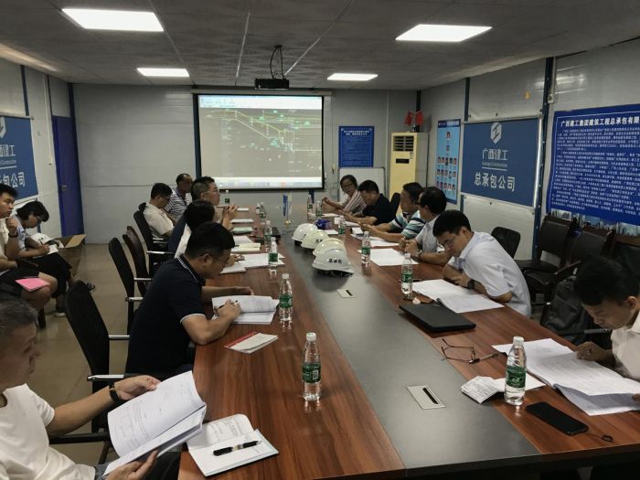 21會議現(xiàn)場。陳東 攝.jpg
