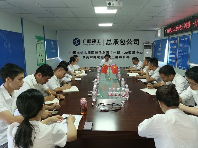 上黨課現(xiàn)場(chǎng)。韋文 攝（修圖）.jpg